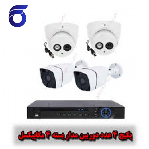 پکیج دوربین مداربسته 4کانال IP 4Mp هایلوک شماره FI-HL404