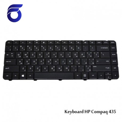 کیبورد لپ تاپ اچ پی HP Compaq 435 Laptop Keyboard مشکی  کیبورد لپ تاپ اچ پی مدل Compaq 435   قطعات لپ تاپ  تعمیرات فوق تخصصی لپ تاپ تهران  فروش قطعات تعمیری لپ تاپ  مرکز پخش قطعات لپ تاپ در ت