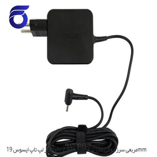آداپتور لپ تاپ ایسوس 19V 2.37A مربعی سرزنبوکی سرریز 3*1.1mm    شارژر لپ تاپ ایسوس 19V 2.37A مربعی سرزنبوکی سرریز 3*1.1mm    مرکز پخش قطعات لپ تاپ در تهران   فراپارس   لوازم جانبی لپ تاپ