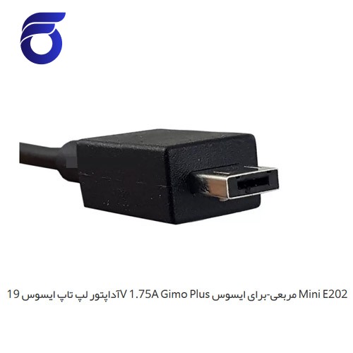 آداپتور لپ تاپ ایسوس 19V 1.75A Gimo Plus مربعی-برای ایسوس Mini E202