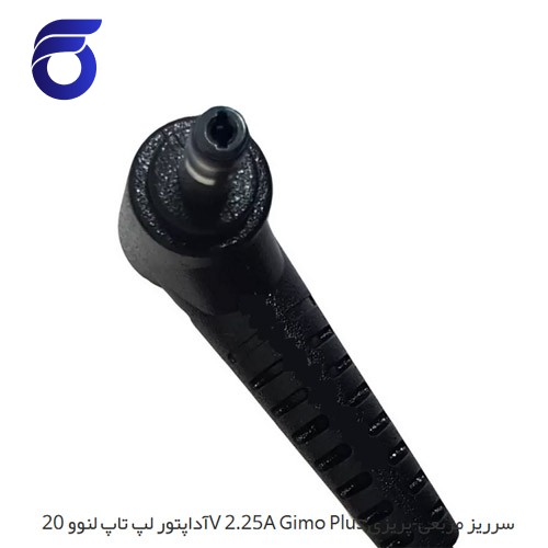 آداپتور لپ تاپ لنوو 20V 2.25A Gimo Plus سرریز مربعی-پریزی