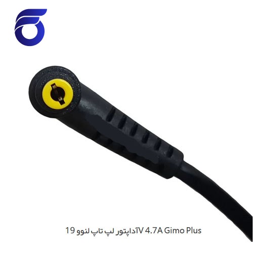 آداپتور لپ تاپ لنوو 19V 4.7A Gimo Plus