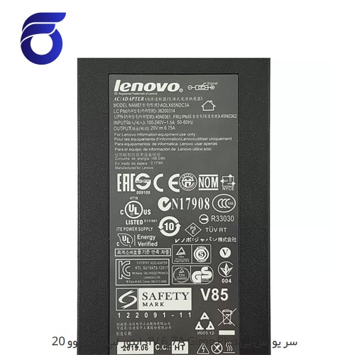 آداپتور لپ تاپ لنوو 20V 6.7A Gimo Plus سر یو اس بی