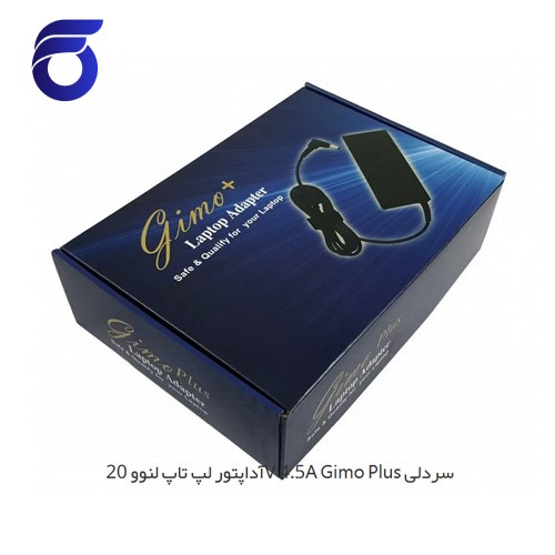 آداپتور لپ تاپ لنوو 20V 4.5A Gimo Plus سردلی