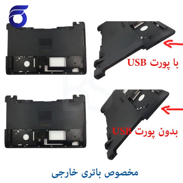 قاب کف لپ تاپ ASUS X550L