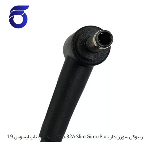 آداپتور لپ تاپ ایسوس 19V 6.32A Slim Gimo Plus زنبوکی سوزن دار