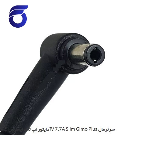 آداپتور لپ تاپ ایسوس 19.5V 7.7A Slim Gimo Plus سرنرمال