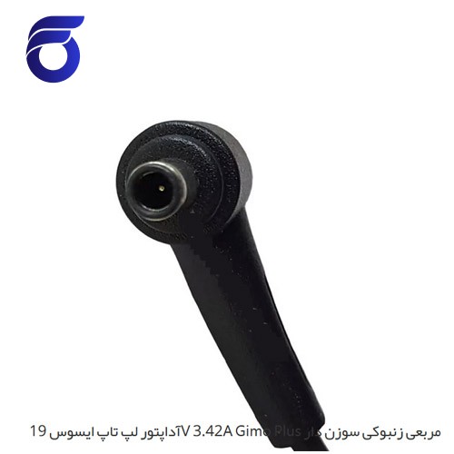 آداپتور لپ تاپ ایسوس 19V 3.42A Gimo Plus مربعی زنبوکی سوزن دار
