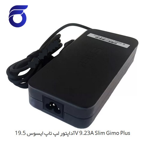 آداپتور لپ تاپ ایسوس 19.5V 9.23A Slim Gimo Plus