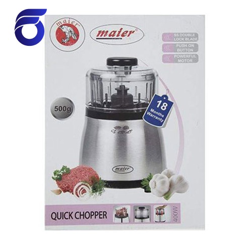 خردکن مایر مدل MR-311