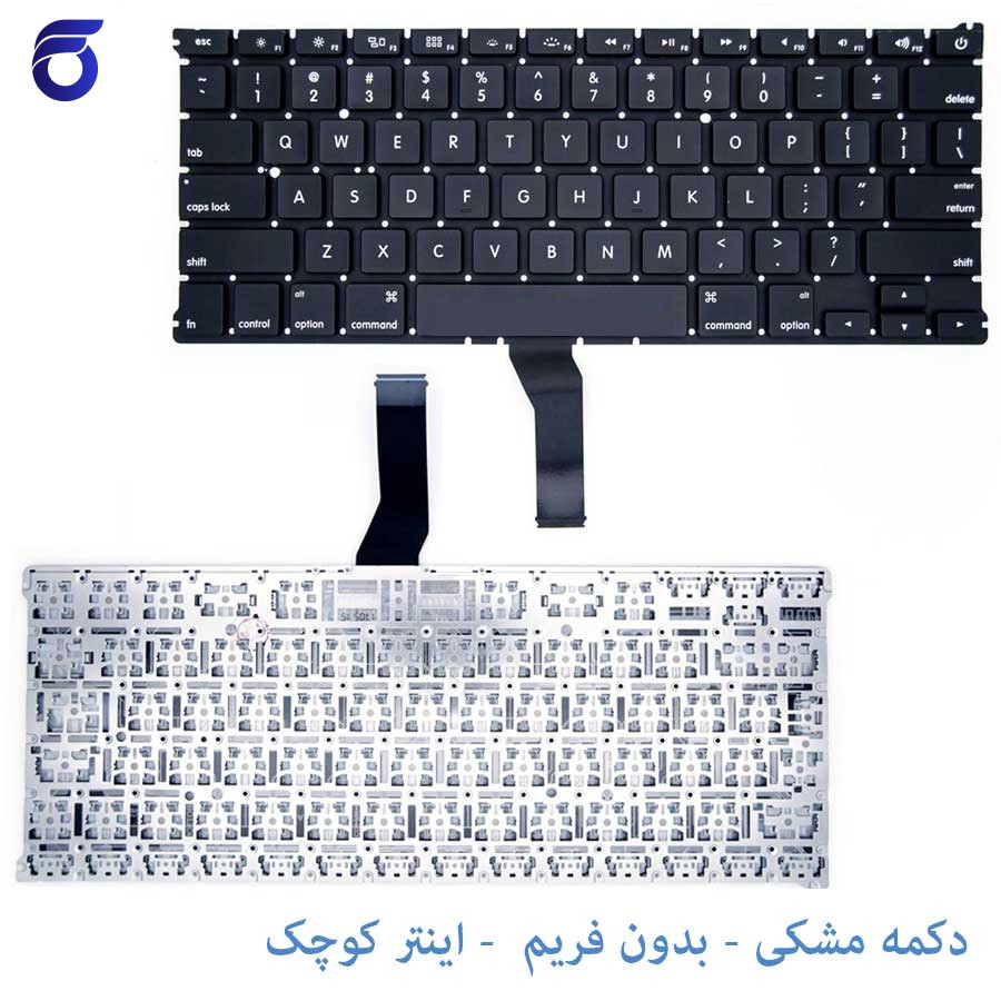 کیبورد لپ تاپ اپل MacBook Air A1369-A1466 مشکی-اینترکوچک