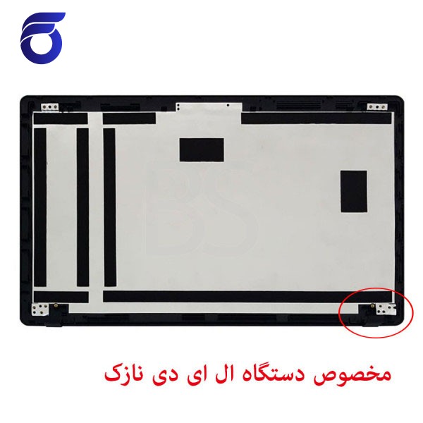 قاب پشت ال سی دی لپ تاپ ایسوس Asus X550L