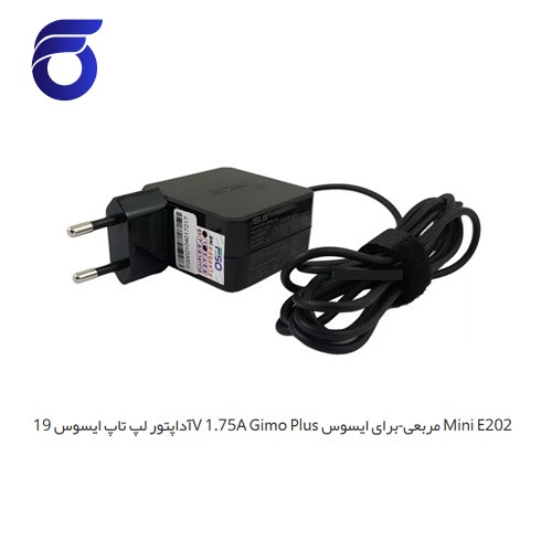 آداپتور لپ تاپ ایسوس 19V 1.75A Gimo Plus مربعی-برای ایسوس Mini E202