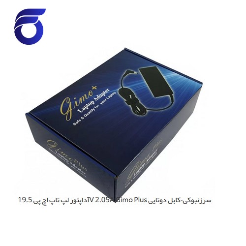 آداپتور لپ تاپ اچ پی 19.5V 2.05A Gimo Plus سرزنبوکی-کابل دوتایی