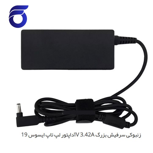آداپتور لپ تاپ ایسوس 19V 3.42A زنبوکی سرفیش بزرگ