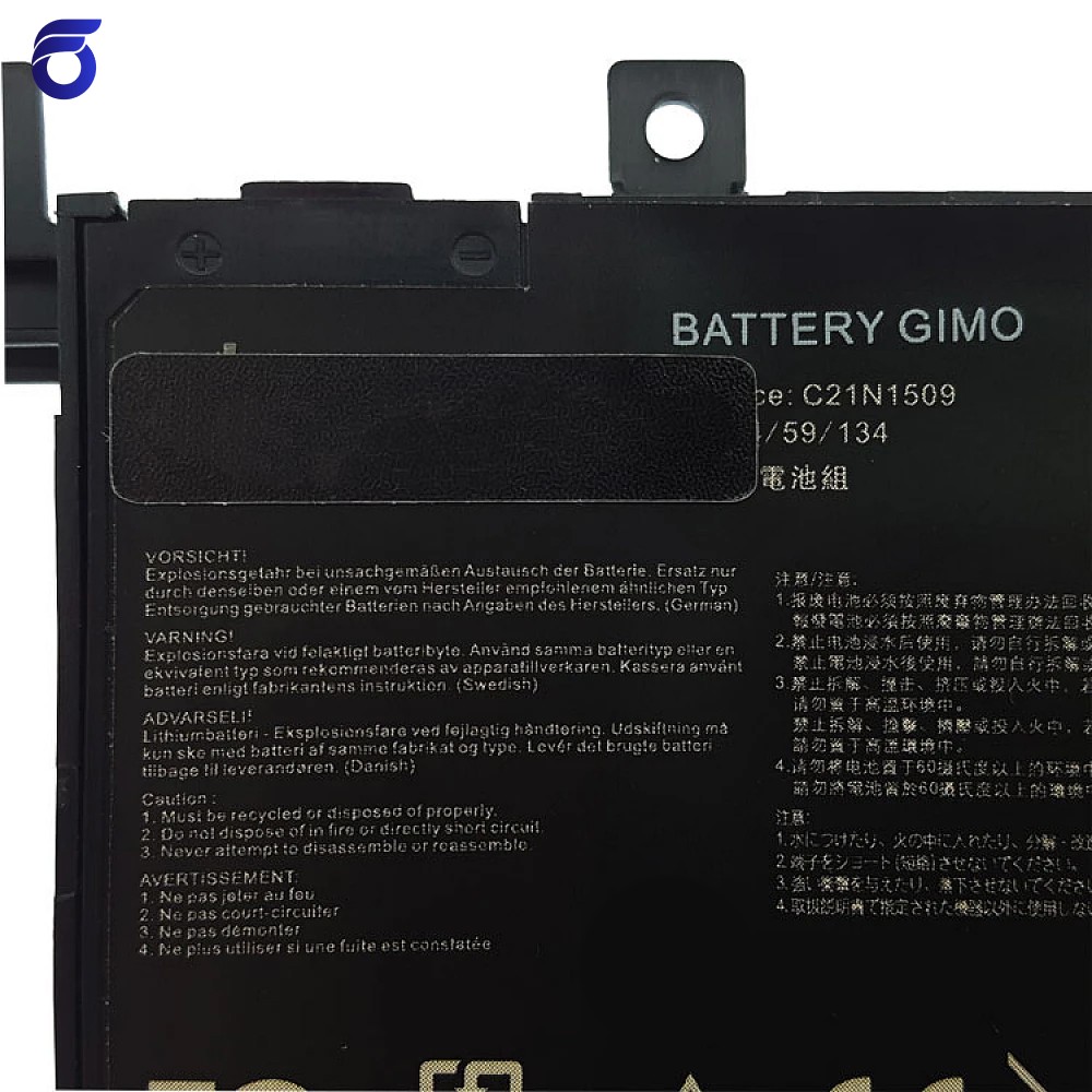 باتری لپ تاپ ایسوس Battery Asus X556 C21N1509 داخلی