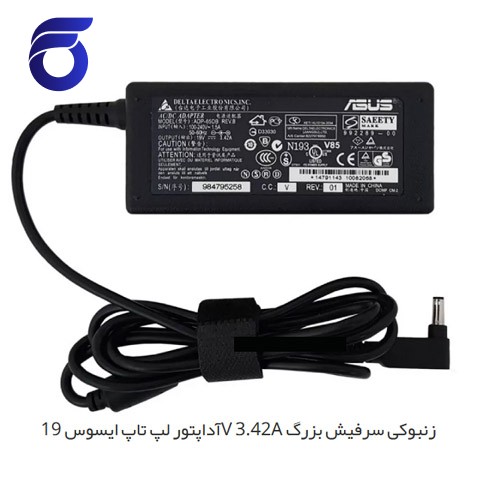 آداپتور لپ تاپ ایسوس 19V 3.42A زنبوکی سرفیش بزرگ