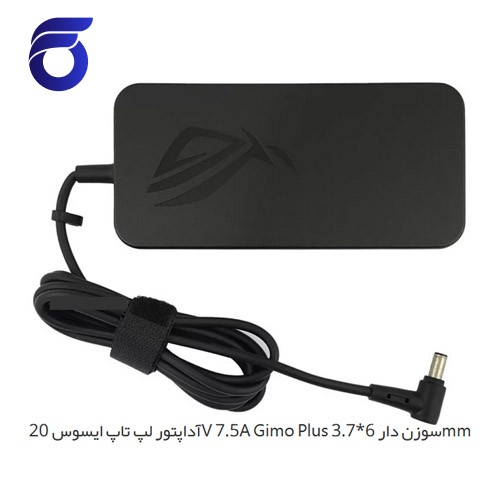 آداپتور لپ تاپ ایسوس 20V 7.5A Gimo Plus سوزن دار 6*3.7mm