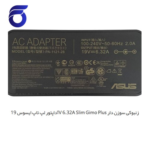 آداپتور لپ تاپ ایسوس 19V 6.32A Slim Gimo Plus زنبوکی سوزن دار