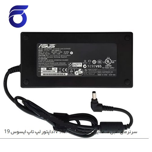 آداپتور لپ تاپ ایسوس 19V 9.5A Gimo Plus سرنرمال کابل سه تایی