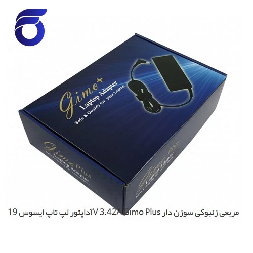 آداپتور لپ تاپ ایسوس 19V 3.42A Gimo Plus مربعی زنبوکی سوزن دار