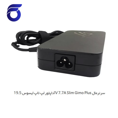 آداپتور لپ تاپ ایسوس 19.5V 7.7A Slim Gimo Plus سرنرمال