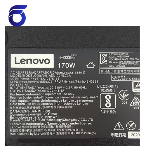 آداپتور لپ تاپ لنوو 20V 8.5A Gimo Plus سردلی
