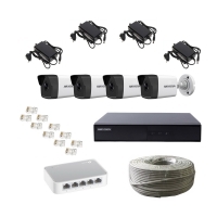 پکیج دوربین مداربسته 4کانال IP 2Mp هیرو شماره FI-H204