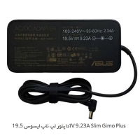 آداپتور لپ تاپ ایسوس 19.5V 9.23A Slim Gimo Plus   شارژر لپ تاپ ایسوس 19.5V 9.23A Slim Gimo Plus    مرکز پخش عمده قطعات لپ تاپ در تهران    تعمیرات فوق تخصصی لپ تاپ در تهران   لوازم جانبی لپ تا