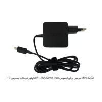 آداپتور لپ تاپ ایسوس 19V 1.75A Gimo Plus مربعی-برای ایسوس Mini E202   شارژر لپ تاپ ایسوس 19V 1.75A Gimo Plus مربعی-برای ایسوس Mini E202   لوازم جانبی لپ تاپ   مرکز پخش قطعات لپ تاپ در تهران