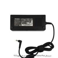 آداپتور لپ تاپ لنوو 19.5V 6.15A Gimo Plus سرنرمال     شارژر لپ تاپ لنوو 19.5V 6.15A Gimo Plus سرنرمال    مرکز پخش قطعات لپ تاپ در تهران   لوازم جانبی لپ تاپ   فروش لپ تاپ نو و استوک   تعمیرات