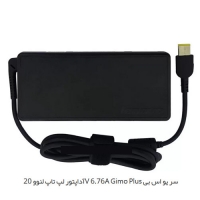 آداپتور لپ تاپ لنوو 20V 6.76A Gimo Plus سر یو اس بی     شارژر لپ تاپ لنوو 20V 6.76A Gimo Plus سر یو اس بی   مرکز پخش قطعات لپ تاپ در تهران   لوازم جانبی لپ تاپ در تهران   تعمیرات تخصصی لپ تاپ